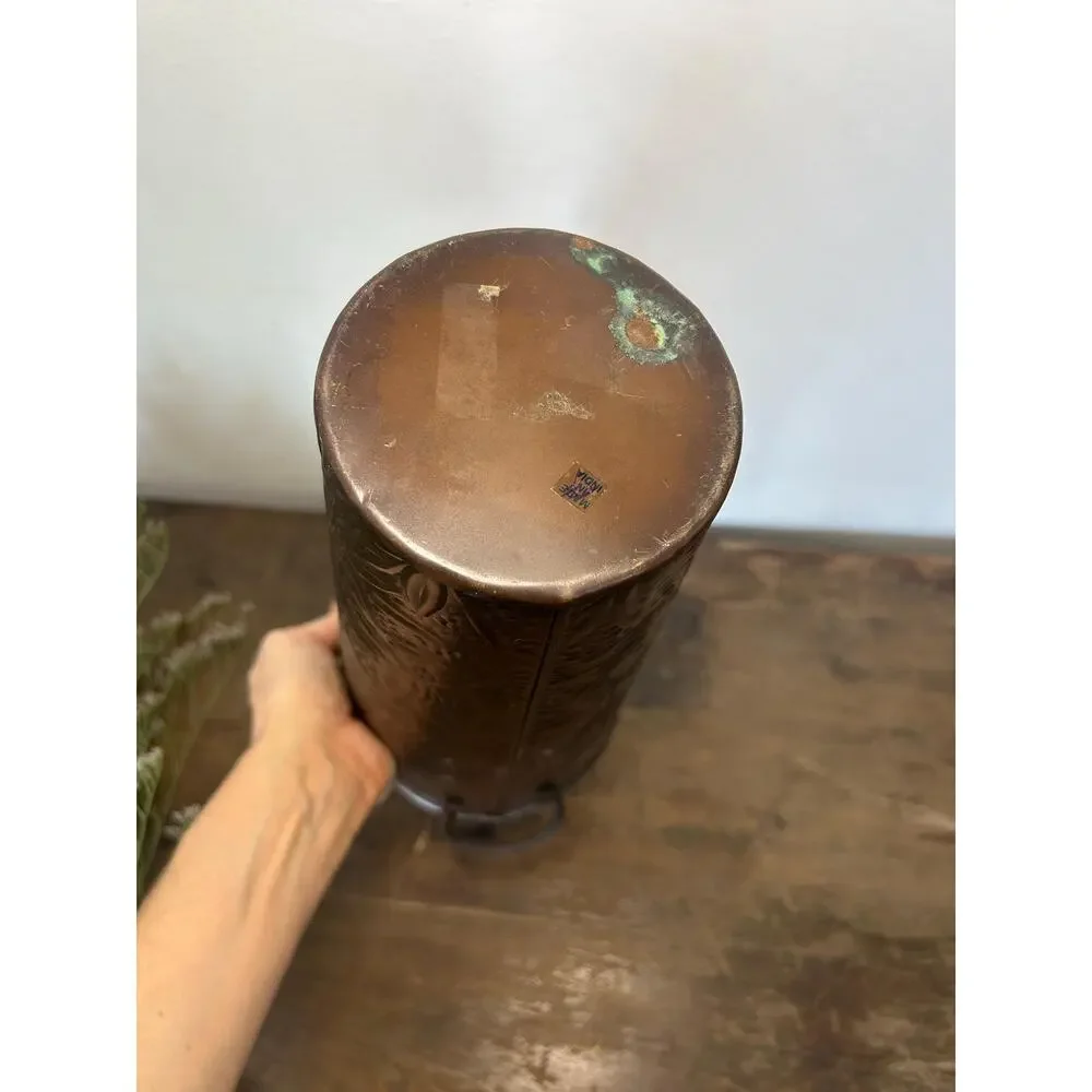 Vintage French Style Embossed Copper Vase Farmhouse Cottagecore Decor